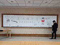 DSC04357.jpg