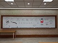 IMG_20220423_115348.jpg