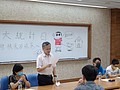 DSC05448.JPG