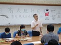 DSC05450.JPG