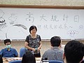 DSC05456.JPG