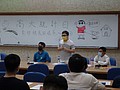 DSC05468.JPG