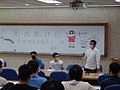 DSC05474.JPG