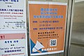 DSC05015.JPG