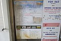 DSC05016.JPG