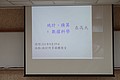 DSC05048.JPG