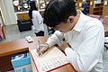 DSC05155.JPG