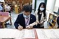 DSC05714.JPG