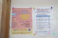 DSC05915.JPG