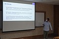 DSC06784.JPG