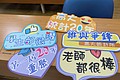 DSC07191.JPG