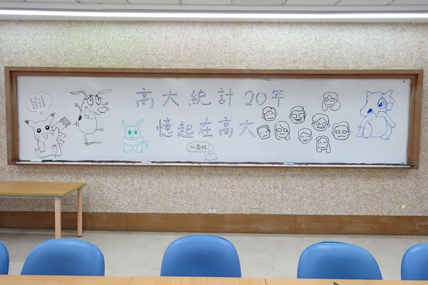 DSC07004.JPG
