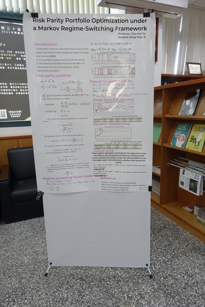 DSC07886.JPG