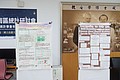 DSC07873.JPG