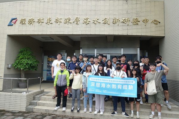 DSC08480.JPG