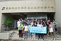 DSC08479.JPG
