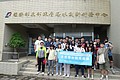 DSC08480.JPG