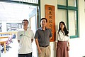 DSC08675.JPG