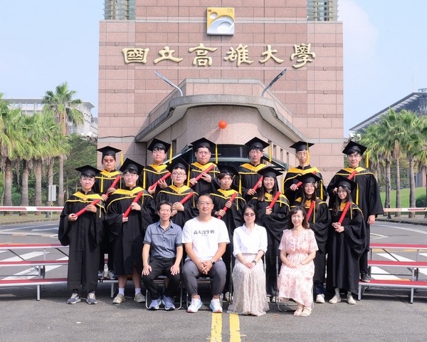 DSC_2014.JPG
