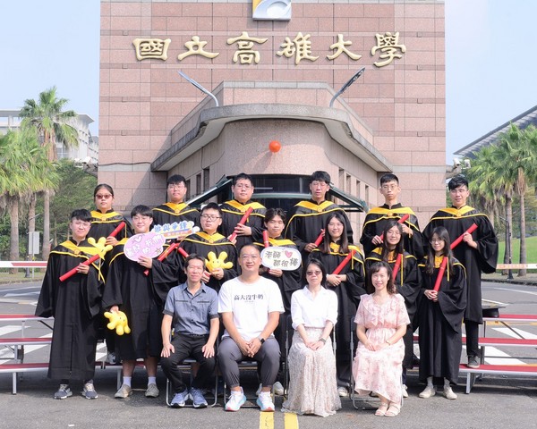 DSC_2019.JPG