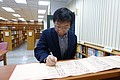 DSC09517.JPG