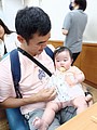 IMG_20240323_115946.jpg