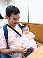 IMG_20240323_115957.jpg
