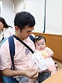 IMG_20240323_115958.jpg