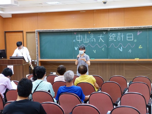 P1640491.JPG