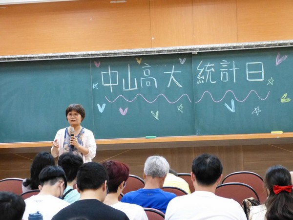 P1640521.JPG