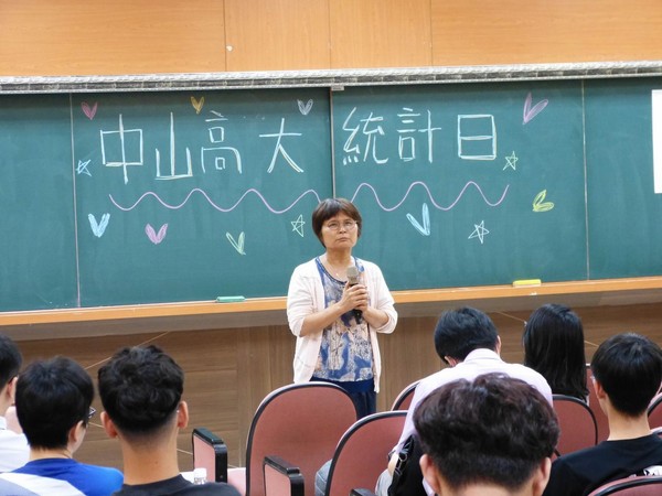 P1640524.JPG