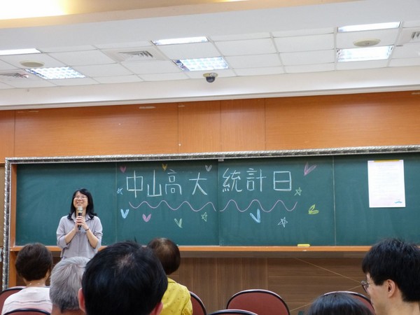 P1640529.JPG