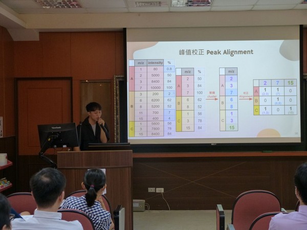 P1640547.JPG