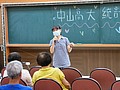 P1640490.JPG