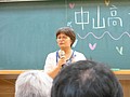 P1640519.JPG