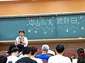P1640521.JPG