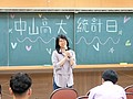 P1640525.JPG