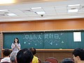 P1640529.JPG