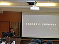 P1640554.JPG
