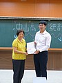 P1640678.JPG