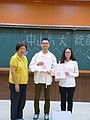 P1640680.JPG