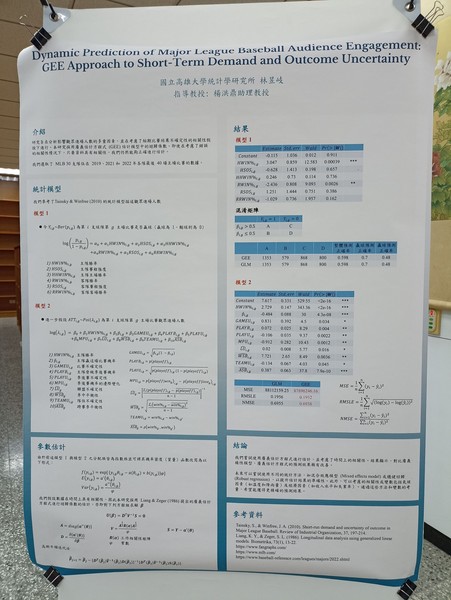 IMG_20240606_144002-5.jpg