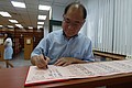 DSC04062.JPG
