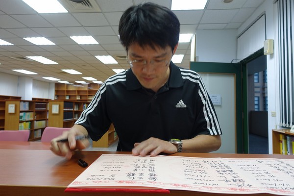 DSC04270.JPG