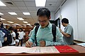 DSC04322.JPG
