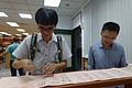 DSC04439.JPG