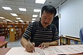 DSC04493.JPG
