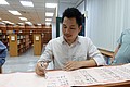 DSC04543.JPG