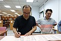 DSC04896.JPG