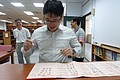 DSC05981.JPG